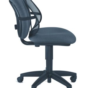 Respaldo Ergonómico Mesh Office Suites™.8036501